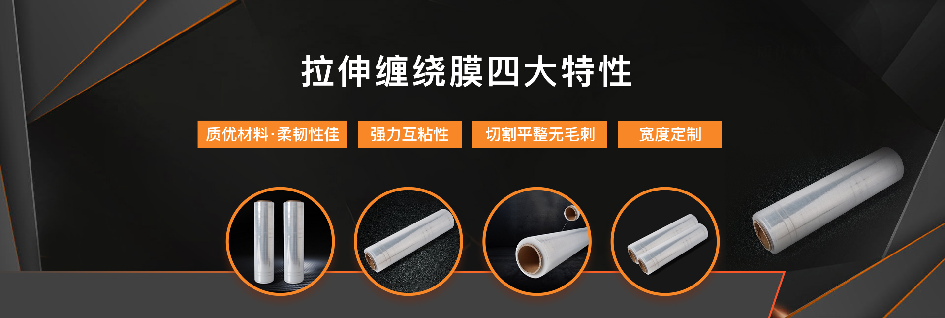 輪播圖1