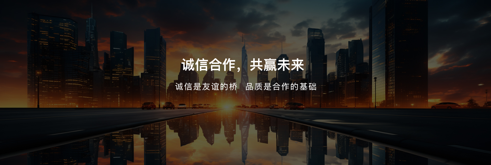 輪播圖3